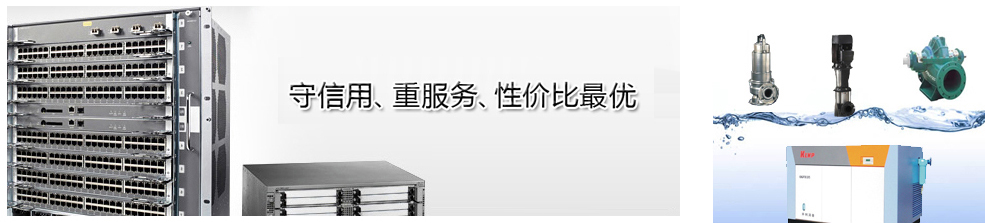 螺杆空压机